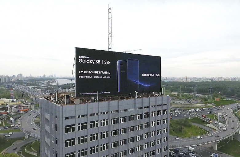 4. Цифровой digital экран на крыше здания в г. Химки
