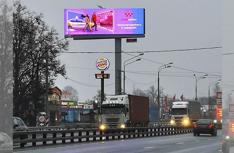 Ленинградское шоссе, М10 «Россия», 31 км., (11 км. от МКАД) (B) в Москву Суперсайт 5×15 статика