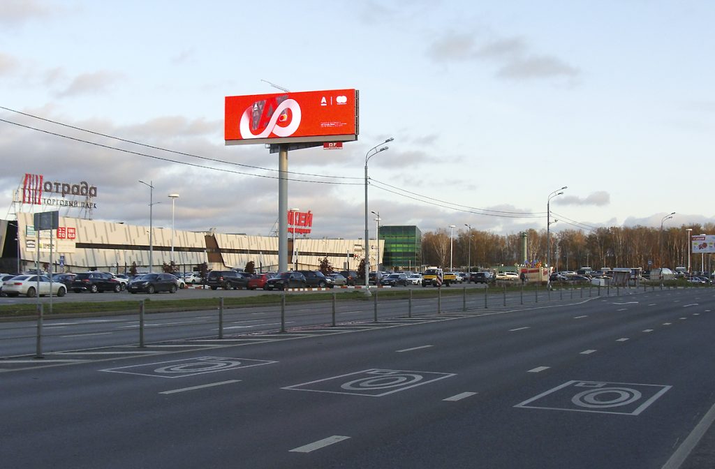Пятницкое ш. 7-й км., справа в область, сторона B, рядом с ТЦ Отрада, digital экран 5х15