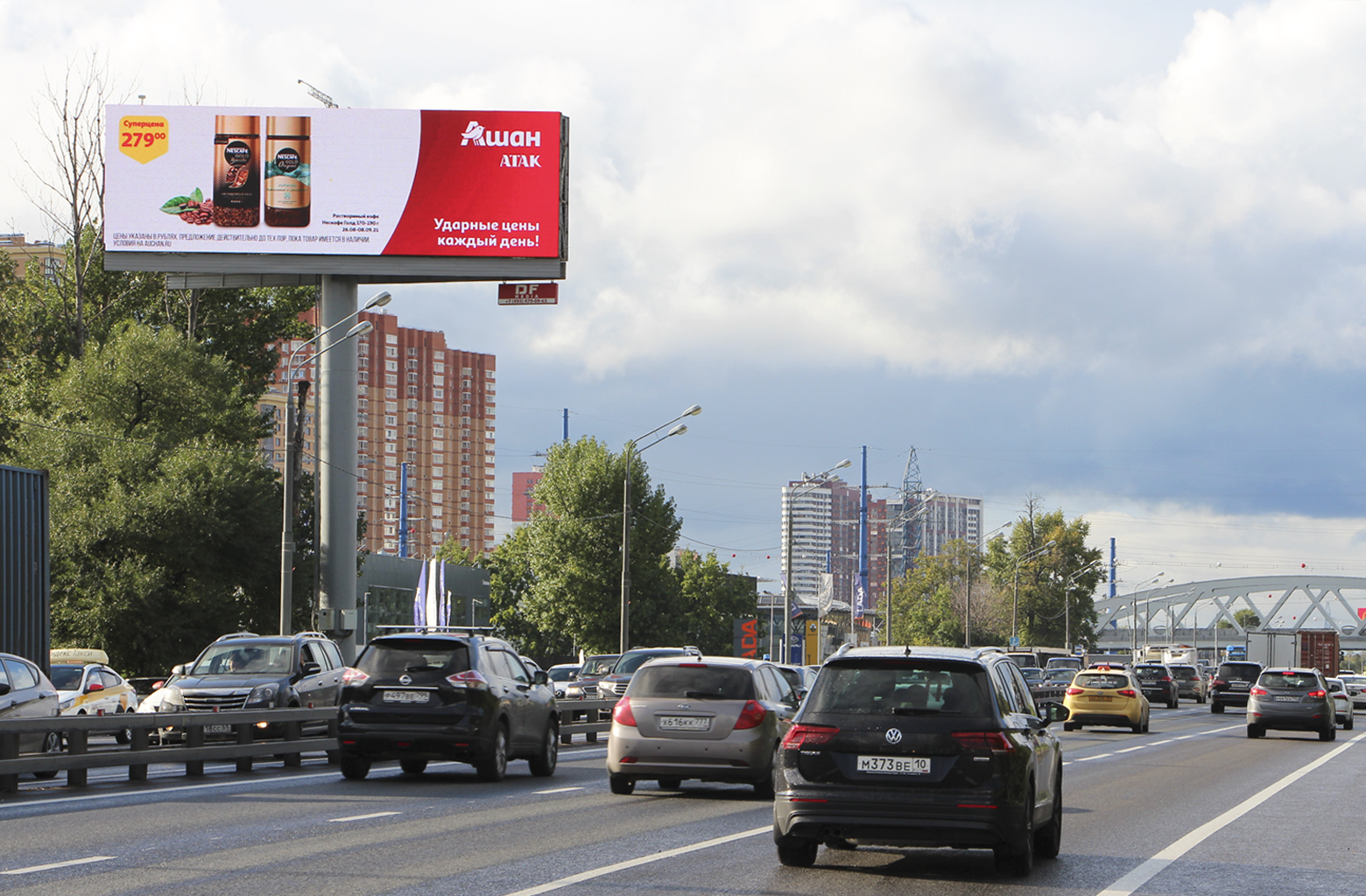 Ленинградское шоссе, М10, 19,9 км, левая сторона (2,2 км от МКАД) В из  Москвы г. Химки | DF Media