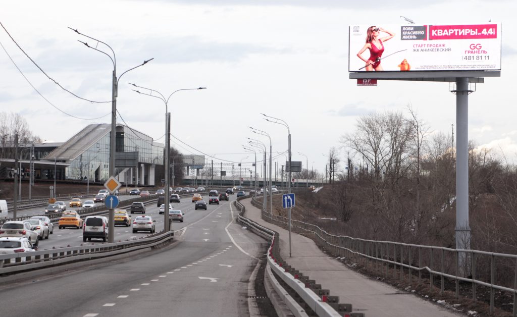 Волоколамское ш., 18км., (1 км. от МКАД слева) (А) Спасский Мост в Москву