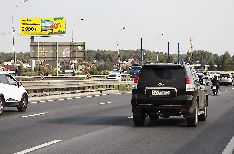 Дмитровское шоссе, А104, 25,78 км., (7 км. от МКАД)(B) в Москву