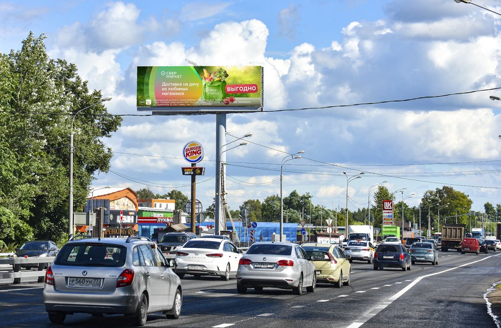 Реклама на Ленинградском шоссе, М10 «Россия», 31 км., (статика)