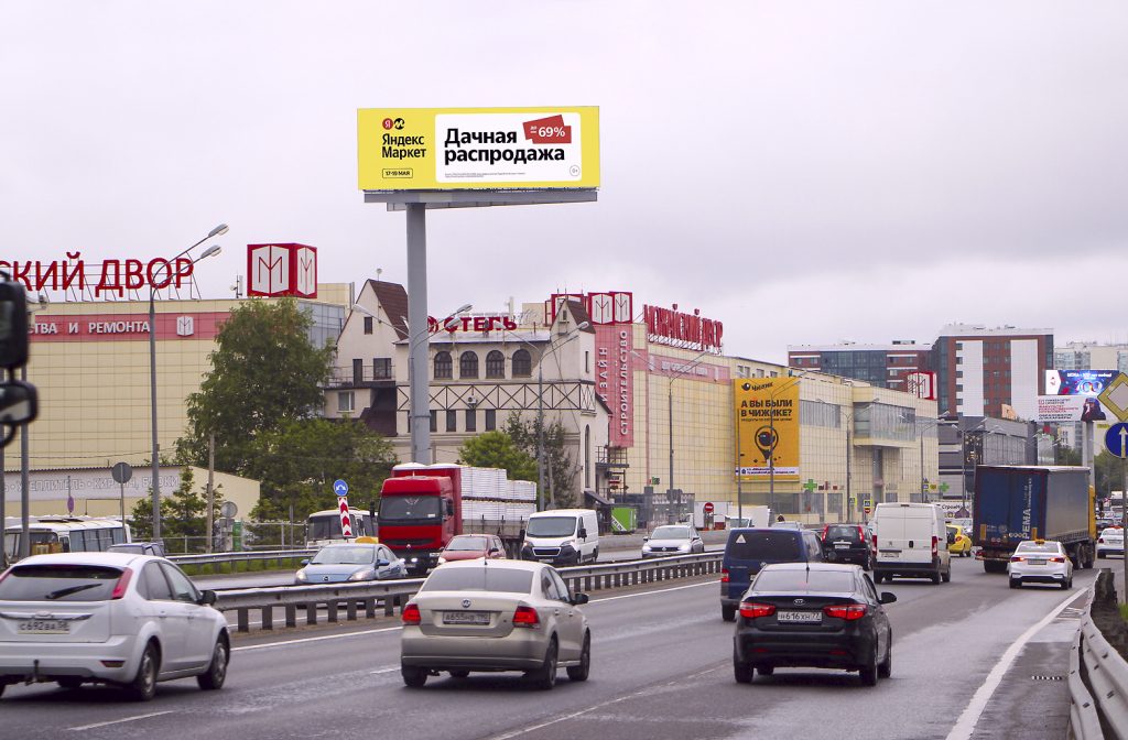 Минское шоссе, М1, 16 км. (900 м. от МКАД справа) (B) в Москву