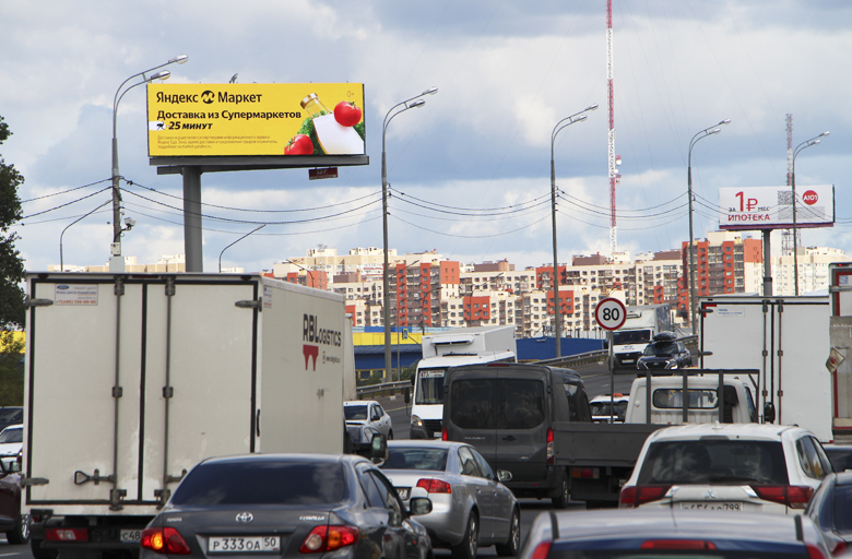 Новорязанское шоссе, М5, 22 км. (5 км. от МКАД справа) (B) в Москву (B)