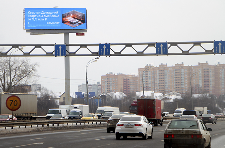 Трасса М4 "Дон", 22км., (1км. от МКАД слева) (B) из Москвы