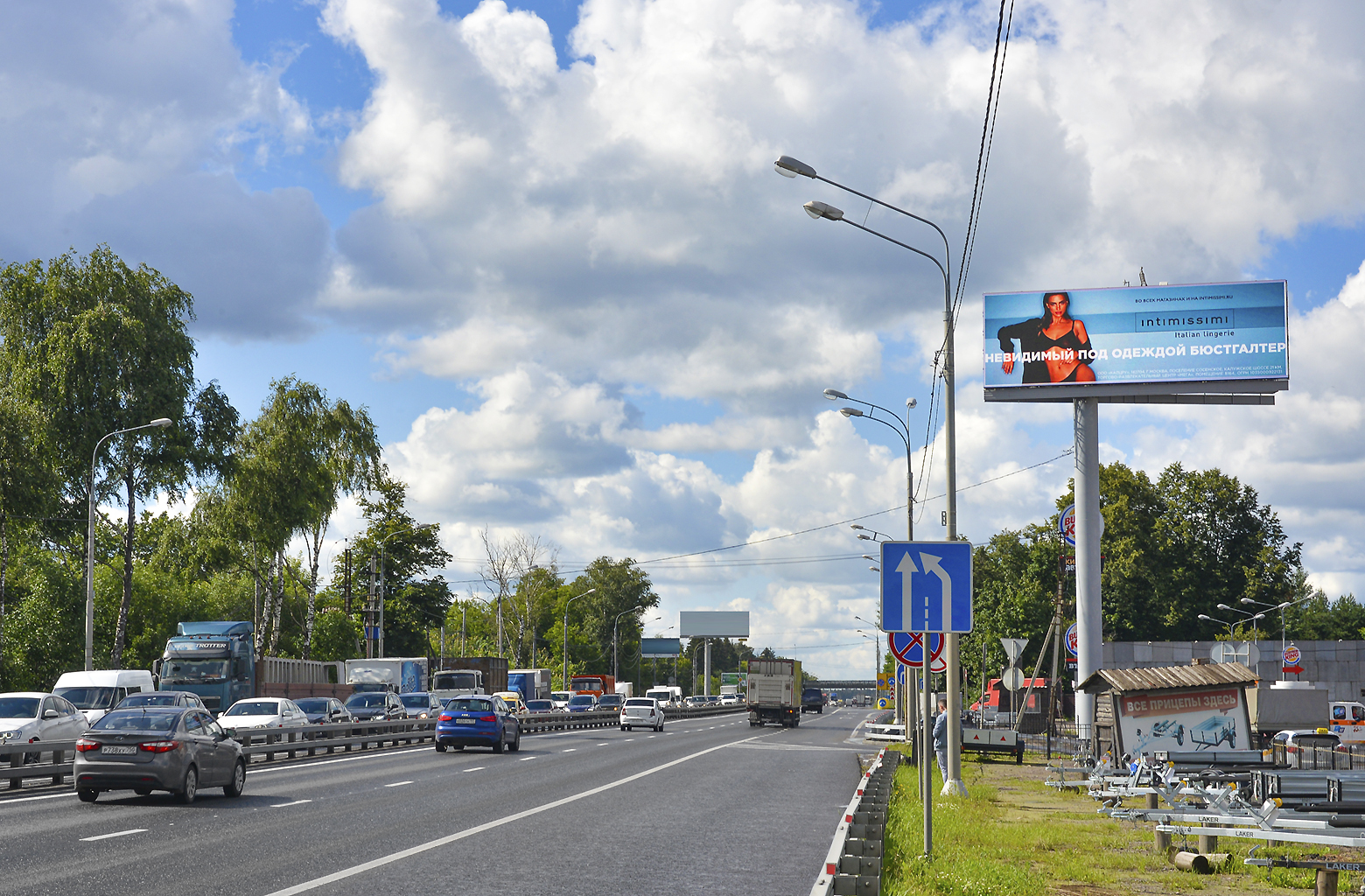 трасса м10 москву