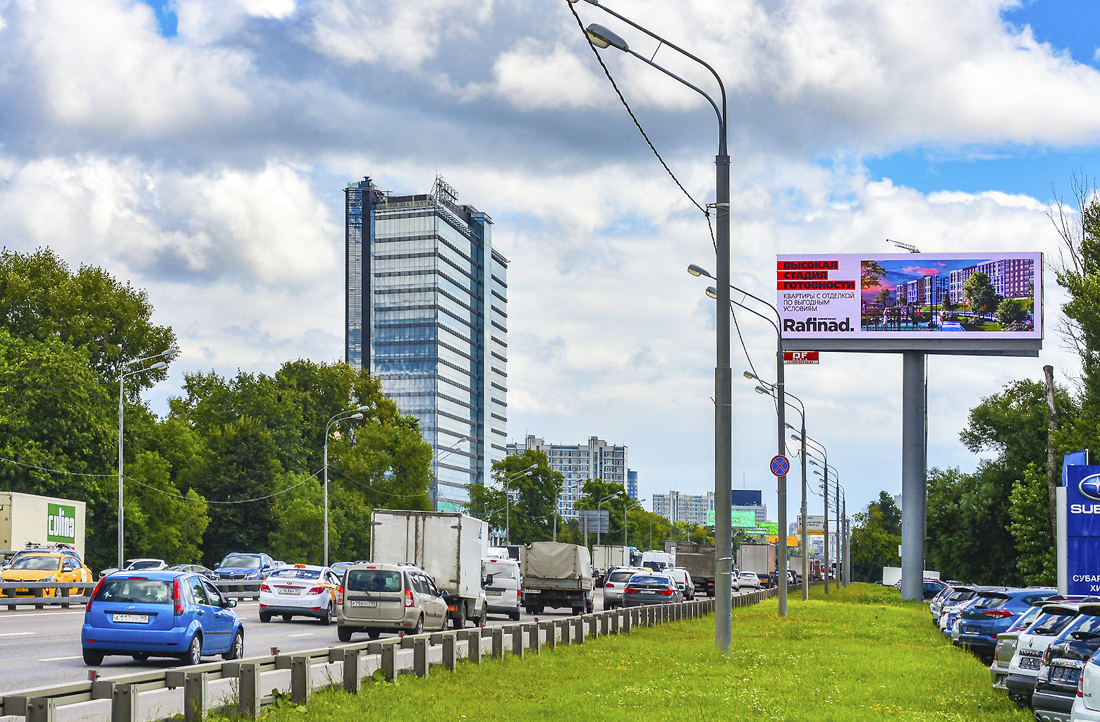 Ленинградское шоссе города. Ленинградское шоссе 19. Суперсайт 5х15 МКАД. Ленинградское шоссе 19 Москва. Ленинградское шоссе 15.