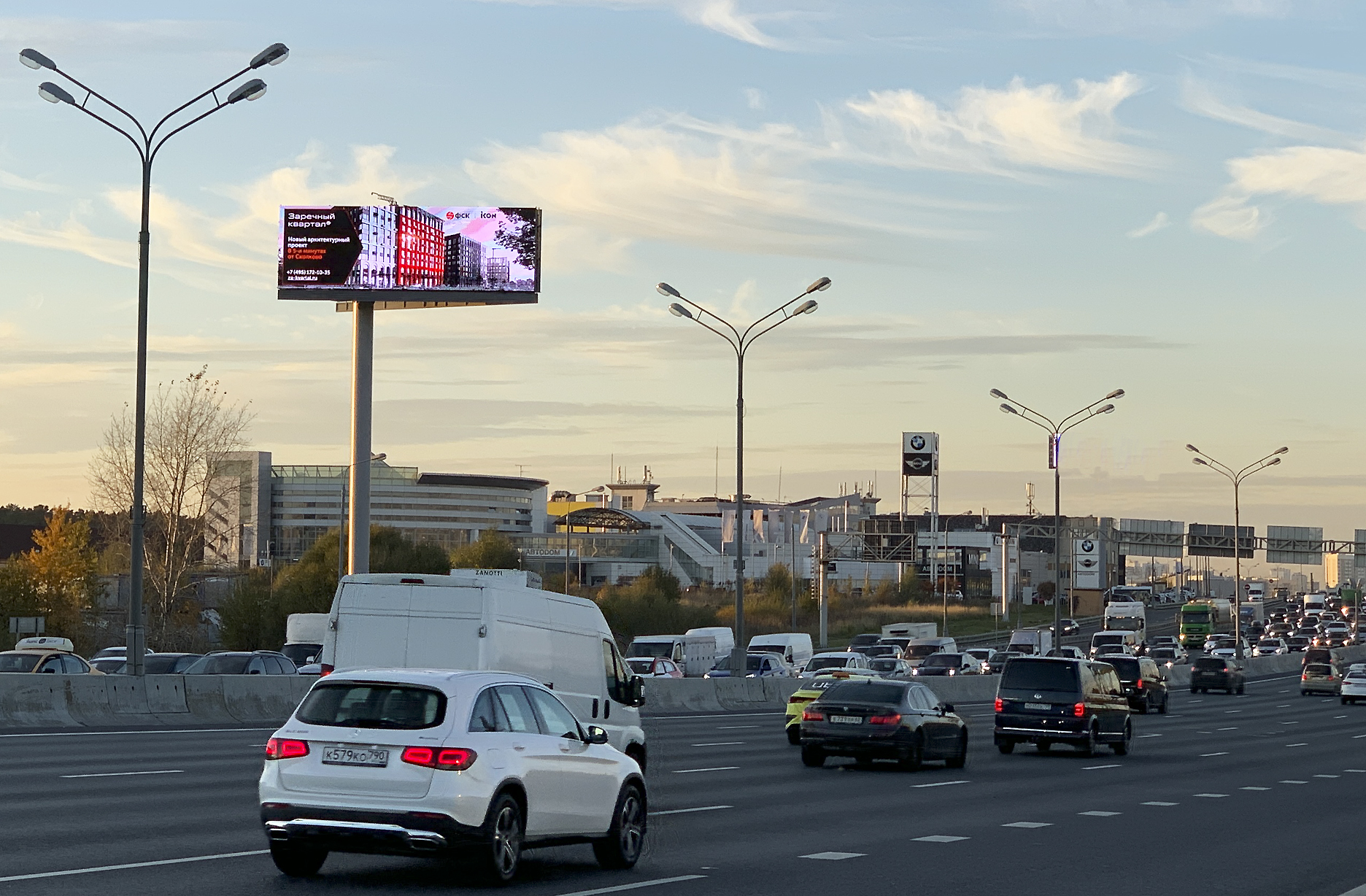 Одинцово км от мкад. А/Д М-8 'Холмогоры', 51км+298м, в Москву, Московская обл.. Автодом 51 км МКАД. Автодом БМВ Москва 51 км МКАД. Одинцово от МКАД В км.